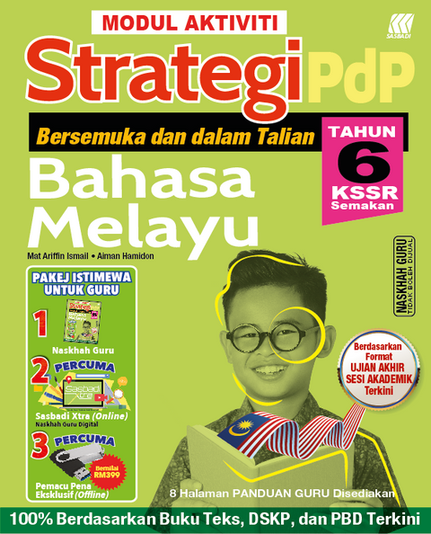 Modul Aktiviti Strategi PdP KSSR Bahasa Melayu Tahun 6 '24 - MPHOnline.com