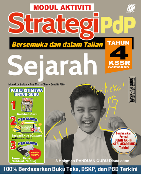 Modul Aktiviti Strategi PdP KSSR Sejarah Tahun 4 '24 - MPHOnline.com