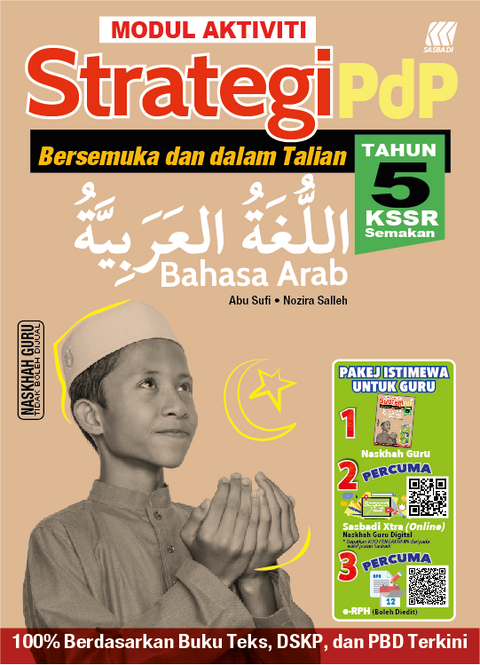 Modul Aktiviti Strategi PdP KSSR Bahasa Arab Tahun 5 '24 - MPHOnline.com