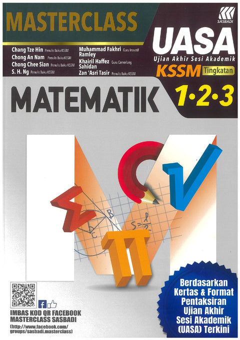 MasterClass UASA KSSM Matematik Ting. 1,2,3 - MPHOnline.com