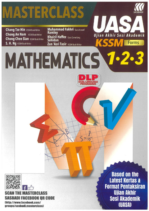 MasterClass UASA KSSM Mathematics Form 1,2,3 '24 - MPHOnline.com