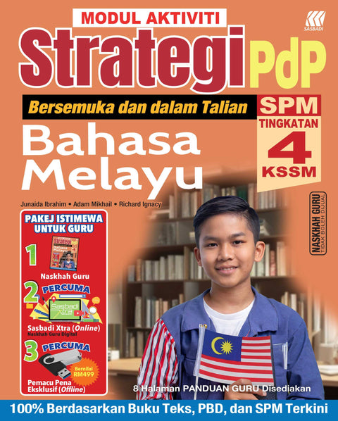 Modul Aktiviti Strategi PdP SPM Bahasa Melayu Tingkatan 4 KSSM - MPHOnline.com