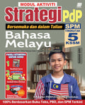 Modul Aktiviti Strategi PdP SPM Bahasa Melayu Tingkatan 5 KSSM - MPHOnline.com