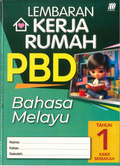 Lembaran Kerja Rumah PBD KSSR Bahasa Melayu Tahun 1 '24 - MPHOnline.com