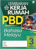 Lembaran Kerja Rumah PBD KSSR Bahasa Melayu Tahun 3 '24 - MPHOnline.com