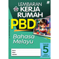 Lembaran Kerja Rumah PBD KSSR Bahasa Melayu Tahun 5 '24 - MPHOnline.com