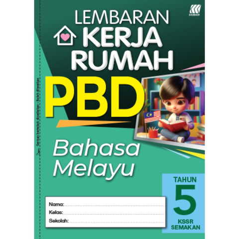 Lembaran Kerja Rumah PBD KSSR Bahasa Melayu Tahun 5 '24 - MPHOnline.com