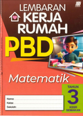 Lembaran Kerja Rumah PBD KSSR Matematik Tahun 3 '24 - MPHOnline.com