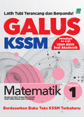 GALUS KSSM Matematik Ting. 1 (Edisi 2024) - MPHOnline.com