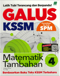 GALUS KSSM Matematik Tambahan Ting. 4 (Edisi 2024) - MPHOnline.com