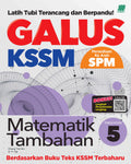 GALUS KSSM Matematik Tambahan Ting. 5 (Edisi 2024) - MPHOnline.com