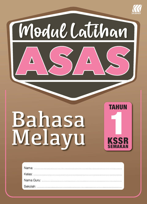 Modul Latihan Asas KSSR Bahasa Melayu Tahun 1'24 - MPHOnline.com