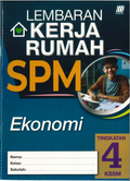 Lembaran Kerja Rumah SPM Ekonomi Ting. 4 '24 - MPHOnline.com