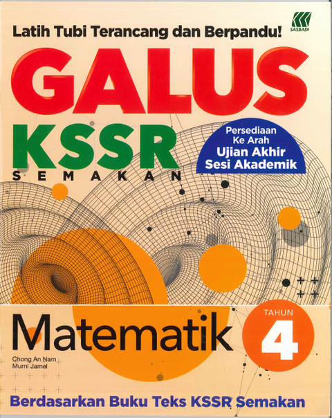 GALUS KSSR Matematik Tahun 4 '24 - MPHOnline.com