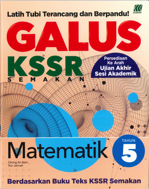 GALUS KSSR Matematik Tahun 5 '24 - MPHOnline.com