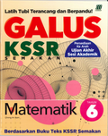 GALUS KSSR Matematik Tahun 6 '24 - MPHOnline.com