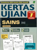 Kertas Ujian KSSM Sains (Bilingual) Ting. 1 '24 - MPHOnline.com