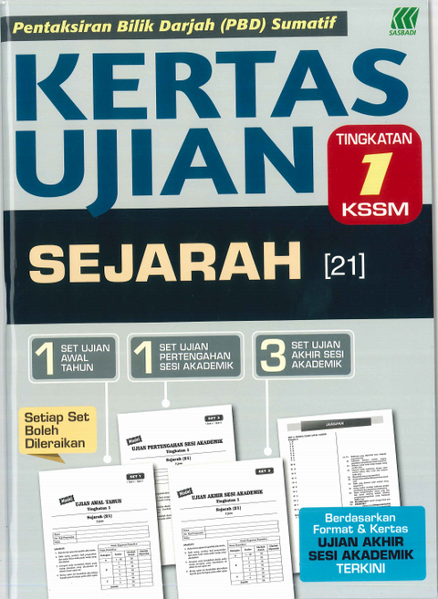 Kertas Ujian KSSM Sejarah Ting. 1 '24 - MPHOnline.com