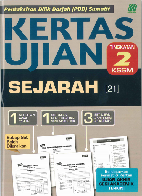 Kertas Ujian KSSM Sejarah Ting. 2 '24 - MPHOnline.com