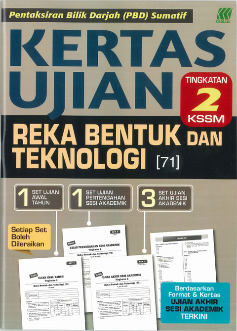 Kertas Ujian KSSM Reka Bentuk & Teknologi Ting. 2 '24 - MPHOnline.com