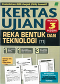 Kertas Ujian KSSM Reka Bentuk & Teknologi Ting. 3 '24 - MPHOnline.com