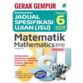 Gerak Gempur JSU KSSR Matematik (Dwibahasa) Tahun 6 '25 - MPHOnline.com