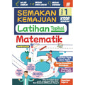 Semakan Kemajuan KSSR Bahasa Melayu Tahun 1 (Latihan Topikal)'25 - MPHOnline.com