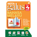 Nota GALUS KSSR Bahasa Melayu Tahun 4 '25 - MPHOnline.com