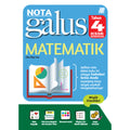 Nota GALUS KSSR Matematik Tahun 4 '25 - MPHOnline.com