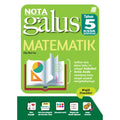 Nota GALUS KSSR Matematik Tahun 5 '25 - MPHOnline.com