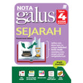 Nota GALUS KSSR Sejarah Tahun 4 '25 - MPHOnline.com