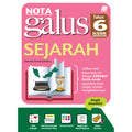 Nota GALUS KSSR Sejarah Tahun 6 '25 - MPHOnline.com