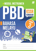 Modul Instrumen PBD KSSR Bahasa Melayu Tahun 3 + Buklet (Edisi 2026) - MPHOnline.com