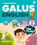 Modul Aktiviti GALUS KSSR English Year 2 (Edisi 2026) - MPHOnline.com