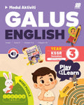 Modul Aktiviti GALUS KSSR English Year 3 (Edisi 2026) - MPHOnline.com