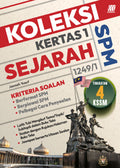 Koleksi Kertas 1 SPM Sejarah Ting. 4 (Edisi 2026) - MPHOnline.com