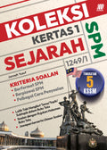 Koleksi Kertas 1 SPM Sejarah Ting. 5 (Edisi 2026) - MPHOnline.com