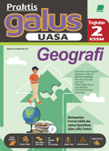 Praktis GALUS UASA Geografi Ting. 2 '26 - MPHOnline.com