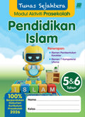 Modul Aktiviti Prasekolah Tunas Sejahtera Pendidikan Islam '26 - MPHOnline.com