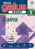 Nota GALUS KSSM Sains Ting. 1 '26 - MPHOnline.com
