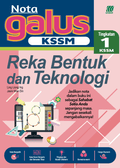 Nota GALUS KSSM Reka Bentuk & Teknologi Ting. 1 '26 - MPHOnline.com