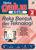 Nota GALUS KSSM Reka Bentuk & Teknologi Ting. 2 '26 - MPHOnline.com