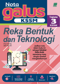 Nota GALUS KSSM Reka Bentuk & Teknologi Ting. 3 '26 - MPHOnline.com
