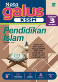 Nota GALUS KSSM Pendidikan Islam Ting. 3 '26 - MPHOnline.com