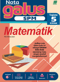 Nota GALUS SPM Matematik Ting. 5 '26 - MPHOnline.com
