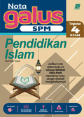 Nota GALUS SPM Pendidikan Islam Ting. 4 '26 - MPHOnline.com