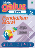 Nota GALUS SPM Pendidikan Moral Ting. 5 '26 - MPHOnline.com
