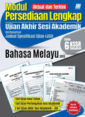 Modul Persediaan Lengkap UASA KSSR Bahasa Melayu Tahun 6 '26 - MPHOnline.com