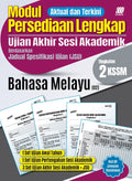 Modul Persediaan Lengkap UASA KSSM Bahasa Melayu Ting. 2 '26 - MPHOnline.com