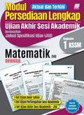 Modul Persediaan Lengkap UASA KSSM Matematik Ting. 1 (Bilingual) '26 - MPHOnline.com